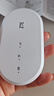 中兴随身wifi6免插卡移动wifi无线网卡便携式热点4g路由器无限笔记本电脑通用流量2025款U10LS白色 实拍图
