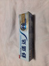 舒适达【抗敏防蛀】多效护理牙膏100g 护龈口腔护理 新旧包装随机发 实拍图