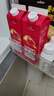 1号会员店100%NFC苹果汁 0脂0添加纯果蔬汁鲜果水果榨汁饮品饮料1L*2整箱装 实拍图