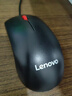 联想（Lenovo）鼠标 有线轻音鼠标 办公鼠标 大红点M220L有线轻音鼠标 台式机鼠标 笔记本鼠标 实拍图
