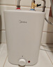 美的（Midea）【8年质保】5升储水式电热水器小厨宝家用洗碗洗菜安全1650W速热厨房热水宝F05-15A1(S) 实拍图