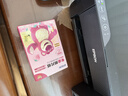 爱普生（EPSON）草莓熊系列专业RC照片纸 6英寸/100张（50张光泽照片纸+50张亚光照片纸） 实拍图