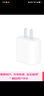 Apple/苹果 20W USB-C充电器  type-c充电器苹果手机充电器原装手机快充头 苹果17手机充电器 实拍图