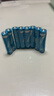 【百万热销】彩虹电池5号和7号AA 计算器钟表玩具七号碳性电池1.5v电池五号 7号电池 14个装 实拍图