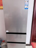 海尔（Haier）「真省电」217L三门小冰箱黑金净化一级能效风冷无霜星辉银BCD-217WGHC3E9S9国家补贴 实拍图