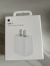 Apple/苹果 20W USB-C充电器  type-c充电器苹果手机充电器原装手机快充头 苹果17手机充电器 实拍图