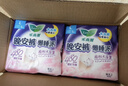 乐而雅花王懒睡派晚安裤L码组合20片安睡裤裤型卫生巾姨妈巾京东自营 实拍图