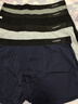 南极人男士内裤男式纯棉平角裤头抗菌防螨透气四角男生短裤衩4条XL 实拍图