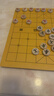 中国象棋实木桌游折叠棋盘皮革棋盘榉木黑檀木红花梨木楠竹棋盘 木质双面棋盘1.6cm厚 围棋面 象棋面zx-025 实拍图