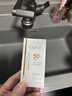 高姿精华防晒乳50g*2 SPF50+防晒防水防汗户外军训38女神节 实拍图