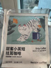 瑞幸咖啡挂耳咖啡混合装10g*6袋0蔗糖手冲滤泡挂耳深烘黑咖啡粉运动健身 实拍图