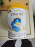 伊利金领冠珍护【三代OPO】HMO乳源专利幼儿配方奶粉3段1-3岁900g*1罐 实拍图