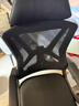 锦汐 电脑椅家用办公椅子靠背人体工学椅学习转椅老板座椅游戏电竞椅 【可后躺+乳胶+3级气杆】黑框黑网-焕新款 实拍图