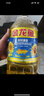 金龙鱼 食用油 葵花籽清香型调和油5L （新老包装随机发货） 实拍图