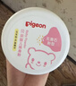 贝亲(Pigeon) 婴儿爽身粉 芦荟精华 含粉扑 140g HA10 实拍图