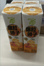 蒙牛【新鲜日期】真果粒爆粒橙子味果汁饮品康美包240gx10包 年货送礼 实拍图