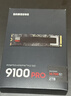 三星（SAMSUNG）2TB SSD固态硬盘 M.2接口(NVMe协议PCIe 5.0 x4) 9100 PRO With Heatsink散热片版 台式机 PS5 实拍图