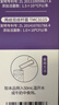 江中益生菌【2个月周期装】4000亿 成人儿童孕妇中老年人肠胃调理活菌 实拍图