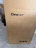 德业（Deye）除湿机/抽湿机 除湿量25升/天 45㎡家用轻音地下室除潮除湿器干衣机客厅卧室 手机智控DYD-T22A3 实拍图