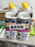 威猛先生（Mr Muscle）洁厕灵 600g*2瓶 恋恋桃花 含84精华 洁厕剂 除菌洁厕液 马桶清洁 实拍图