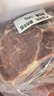 鲜京采 巴西眼肉西冷上脑牛排组合3.6斤 健身减脂牛肉春节也送货 实拍图