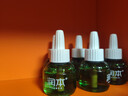 润本蚊香液电蚊香液驱蚊液45ml*8瓶+2个定时加热器驱蚊防蚊蚊香无香型 实拍图