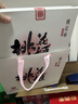东阿阿胶桃花姬阿胶糕75g*3礼盒装年货礼盒送礼送妈妈送长辈营养品滋补品 实拍图