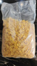 家乐氏（Kellogg）进口玉米片500g/盒大包低脂麦片谷物圈冲泡即食营养谷物早餐代餐 实拍图
