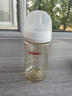 贝亲（Pigeon）玻璃奶瓶宽口径防胀气240ml L号奶嘴 6月+ AA188  实拍图