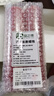 品之德 应急照明加粗蜡烛 大号蜡烛 大号长杆日用蜡烛应急防灾照明 加长红色2只装 5X20厘米 实拍图