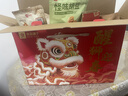 良品铺子醒狮迎春礼坚果零食礼盒组合2068g/2058g混发春节年货节送礼团购 实拍图