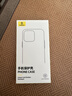 倍思【冰透磁吸|散热快】适用iPhone14Pro手机壳苹果14Pro保护套Magsafe磁吸壳防摔超薄镜头全包透明款 实拍图