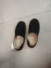 同升和【麻底】夏季透气防滑男士渔夫鞋老人一脚蹬开车工作老北京布鞋子 黑色布面（易打理） 【标准码，脚胖脚宽选大一码哟】 41 实拍图