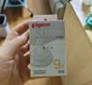 贝亲（Pigeon）自然实感第3代启衔奶嘴 宽口径奶嘴 LL号-2只装 9个月以上 BA137 实拍图