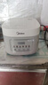 美的（Midea）电饭煲 3L家用电饭锅 316L不锈钢无涂层煮饭锅 2-3人多功能0涂层煲汤煮粥锅米饭锅MB-RE387S 实拍图