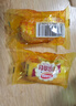 达利园法式软面包香奶味3斤整箱装休闲零食手撕早餐代餐饼干糕点 实拍图