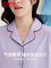 红豆居家女士40S精梳紧密赛络纺220g加厚纯棉睡衣女家居服 浅雾紫 M 实拍图