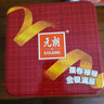 元朗鸡蛋卷 年货礼盒酥饼干曲奇零食品糕点 过新春节送广东老字号908g 实拍图