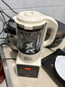美的（Midea）破壁机家用自清洗1.75L多功能全自动免煮豆浆机 果汁机米糊搅拌机老人打流食国家补贴 送礼071 实拍图