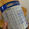 美素佳儿（Friso）皇家较大婴儿配方奶粉2段（6-12个月）400克 乳铁蛋白 新国标 实拍图