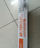 FSL佛山照明T8灯管LED双端长0.9米14W日光色6500K5只装 实拍图