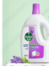 滴露（Dettol）衣物除菌液薰衣草3L 99.9%杀菌除螨 内衣衣物消毒液 可配洗衣液 实拍图