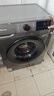 海信（Hisense）全自动滚筒单洗洗衣机 10KG超薄高洗净比一级能效小型出租家用WF100A0Q以旧换新家电补贴 京东自营 实拍图