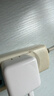 Apple/苹果 35W双口充电器-横向 type-c充电器苹果充电头多口充电器原装 苹果17充电器平板笔记本充电器 实拍图