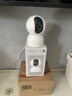 小米智能摄像机 3 3K家用云台摄像头500万像素室内监控器360度无死角带夜视手机远程婴儿宠物 实拍图