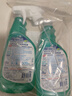 花王（KAO）厨房油污清洁剂套装500ml*2瓶 抽油烟机清洗剂强力去重油污油烟净 实拍图