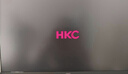 HKC 24.5英寸100Hz高清屏幕99%sRGB广色域爱眼低蓝光不闪屏可壁挂HDMI电脑办公电竞游戏显示器V2511 实拍图