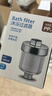 沐唯（muvi）花洒过滤器淋浴前置过滤器热水前置过滤器洗澡水龙头过滤净水器 实拍图