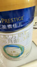 美素佳儿（Friso）皇家幼儿配方奶粉 3段（1-3岁幼儿适用）400g 乳铁蛋白（新国标） 实拍图