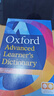 牛津高阶英英词典第10版 牛津英语词典高阶 牛津英语词典Oxford advanced learner's dictionary 10th edition 英文原版英语字词典 牛津高阶英英词典第10版 晒单实拍图